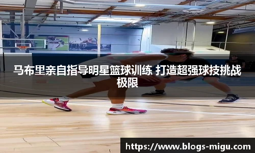 咪咕体育直播