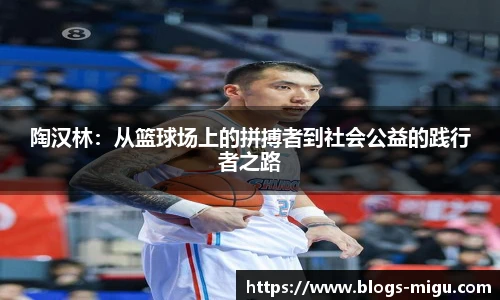 咪咕直播